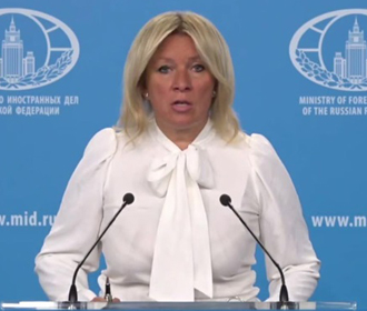 В РФ пригрозили европейским производителям оружия для Украины