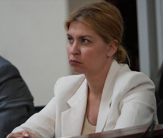 Суд избрал меру пресечения для Стефанишиной