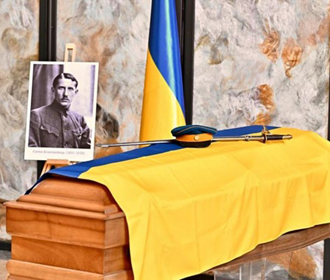 В Украину вернут прах Евгения Коновальца