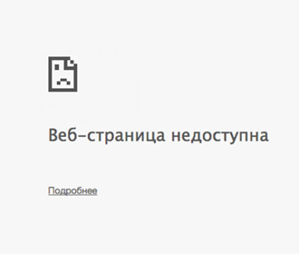 В ISW объяснили, почему РФ атакует украинские дата-центры