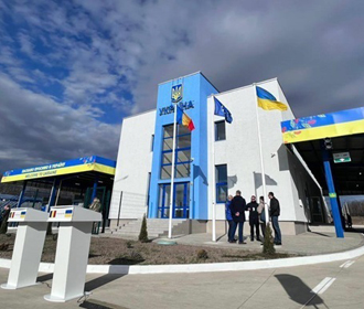 Украина открывает новый КПП на границе с Румынией