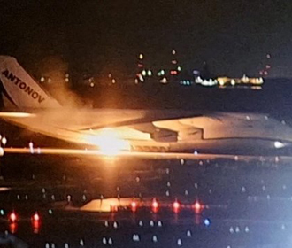В аэропорту Японии во время посадки загорелся украинский самолет Ан-124 "Руслан"