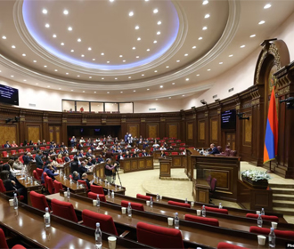 парламент Армении
