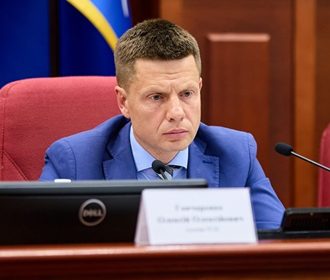 Гончаренко внесен в базу Миротворца