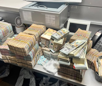 Изъяты наличные на сумму 630 млн гривен - ОГП